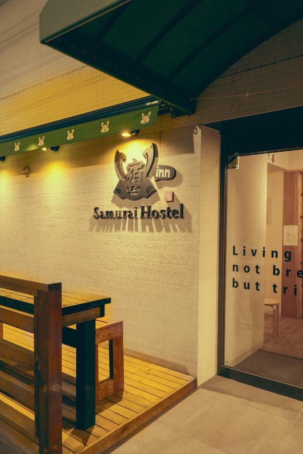 Samurai Hostel Asakusa Τόκιο Εξωτερικό φωτογραφία
